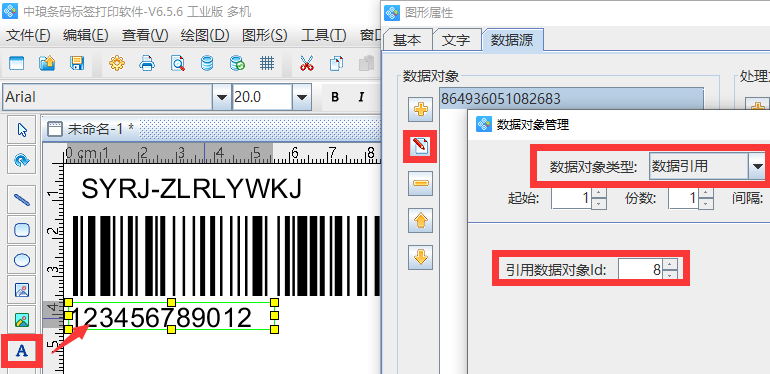 圖片8.png 圖片8.png