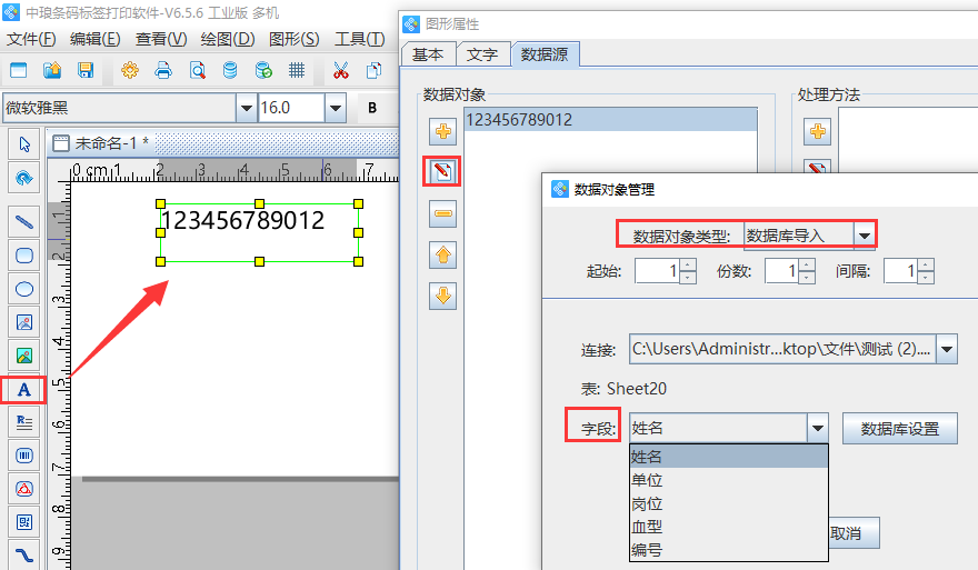 圖片2.png 圖片2.png