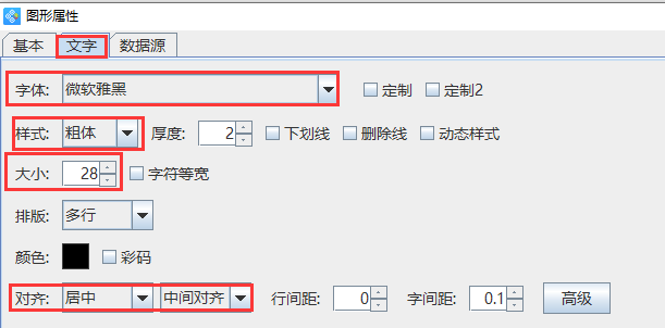圖片3.png 圖片3.png
