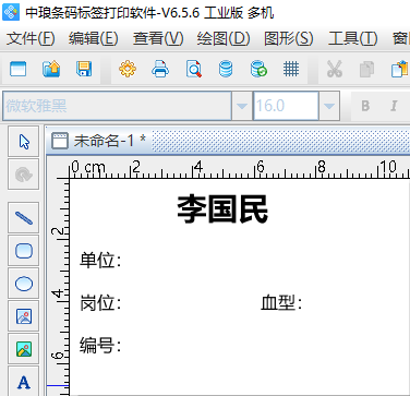 圖片5.png 圖片5.png
