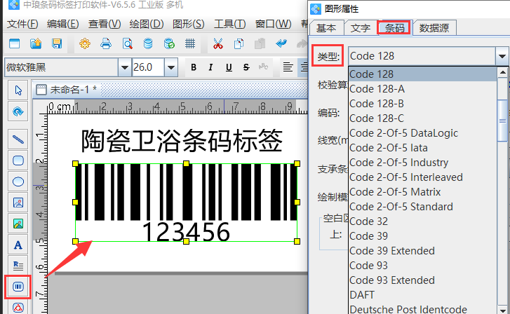 圖片2.png 圖片2.png