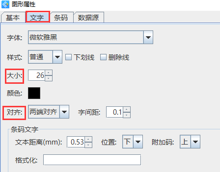 圖片4.png 圖片4.png