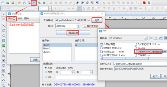 110 (2).png 110 (2).png