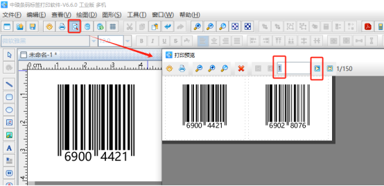 121 (7).png 121 (7).png