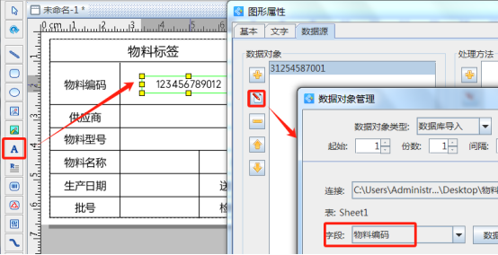 123 (6).png 123 (6).png